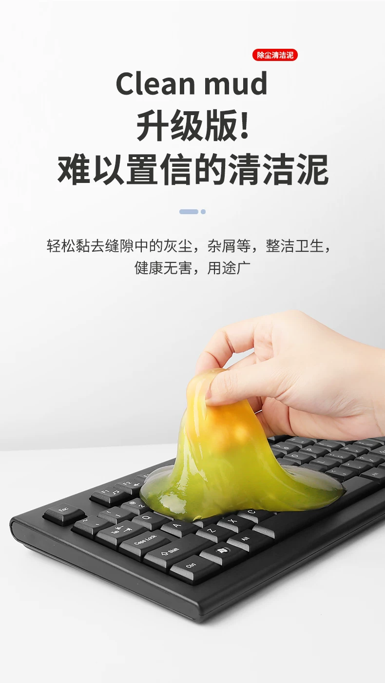 airpods清洁工具苹果耳机清洁泥套装airpod清理清洗2铁粉防尘神器airpods pro3代无线蓝牙华为freebuds4保护 10