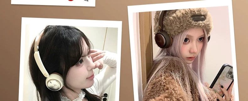 SIBYL沈月同款头戴式耳机无线蓝牙复古降噪艺术生礼物美拉德穿搭 8