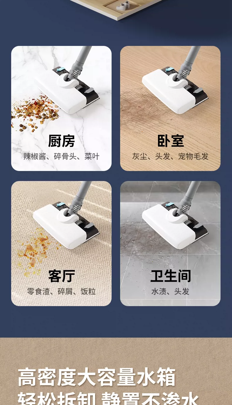 跨境无线吸尘器家用大吸力除螨显尘拖洗地机一体轻便手持式拖地机 7