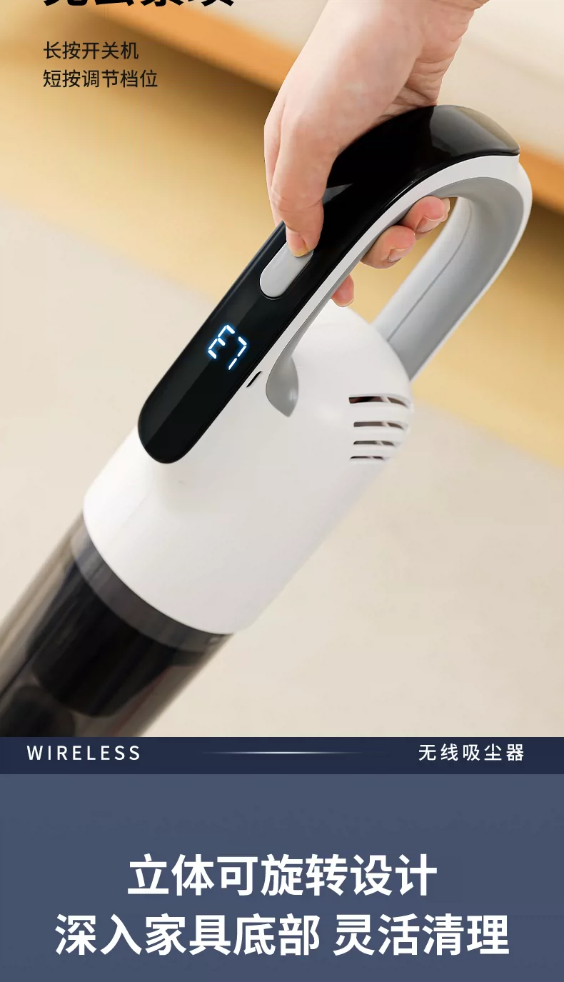 跨境无线吸尘器家用大吸力除螨显尘拖洗地机一体轻便手持式拖地机 12