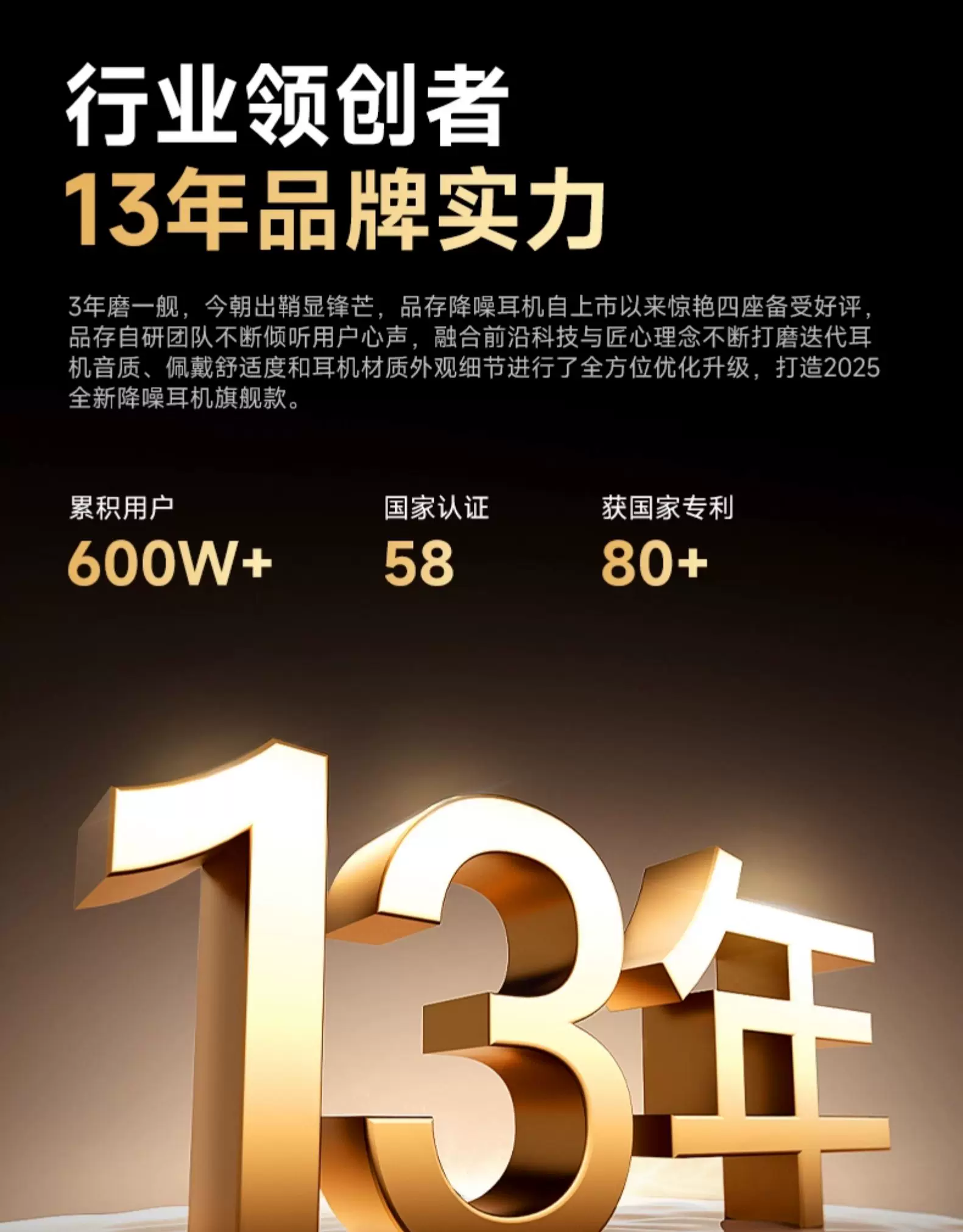 品存F8Pro头戴式耳机AI降噪蓝牙无线游戏有线耳麦电脑适用苹果MAX 12