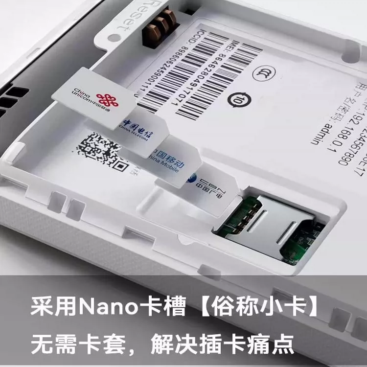 可插卡5G随身WiFi国际港澳台无线移动全网通自由换卡香wifi蛋境外 1