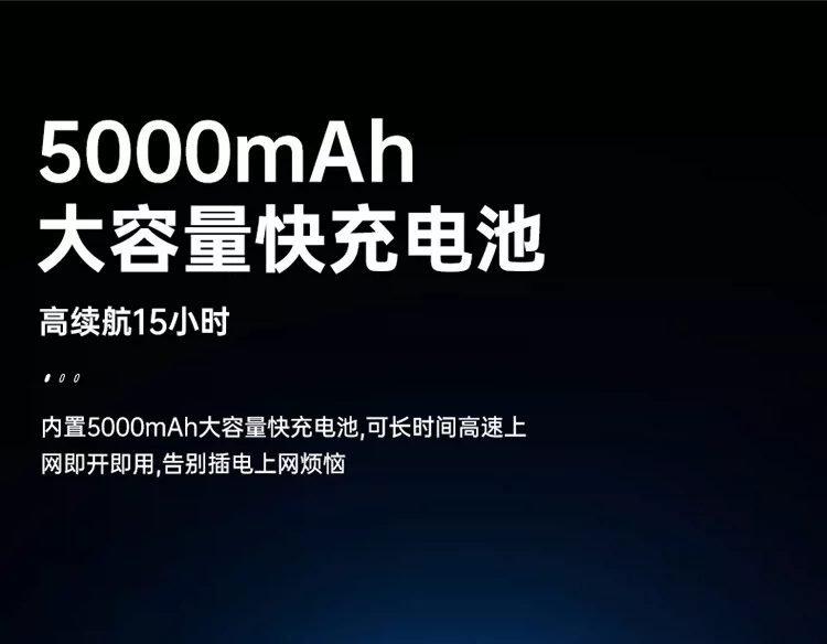 可插卡5G随身WiFi国际港澳台无线移动全网通自由换卡香wifi蛋境外 18
