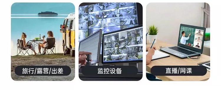 可插卡5G随身WiFi国际港澳台无线移动全网通自由换卡香wifi蛋境外 17