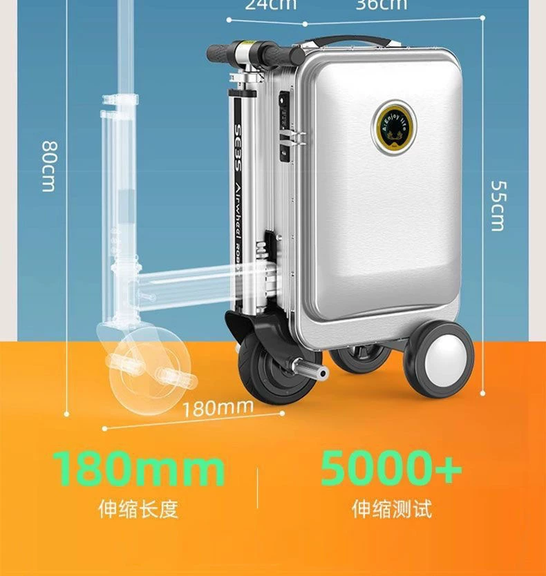 电动行李箱可做人代步可伸缩登机拉杆箱可骑行旅行智能旅行箱20寸 6