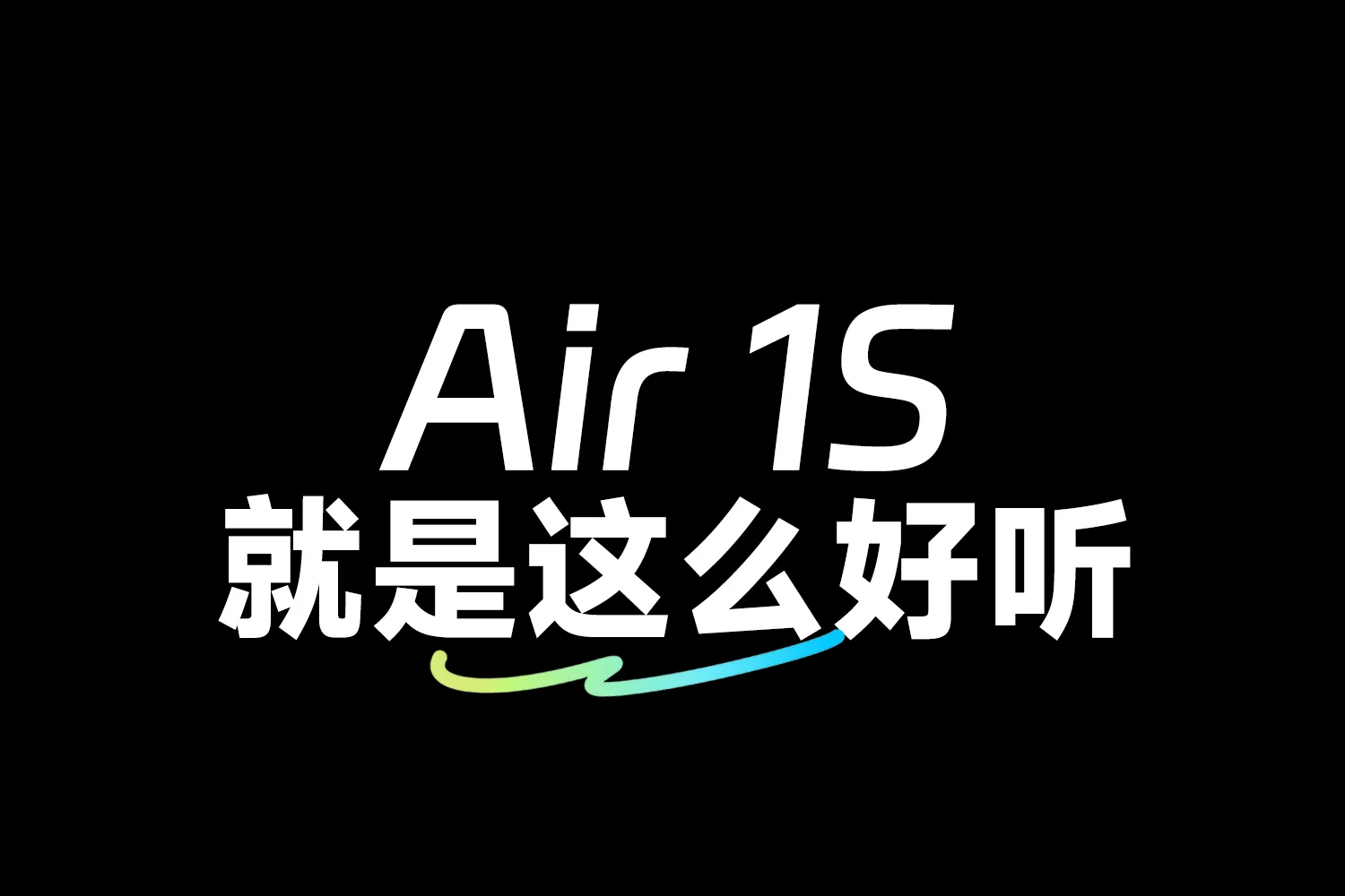 【新品升级】当贝Dangbei Air 1S开放式耳夹无线蓝牙耳机 30