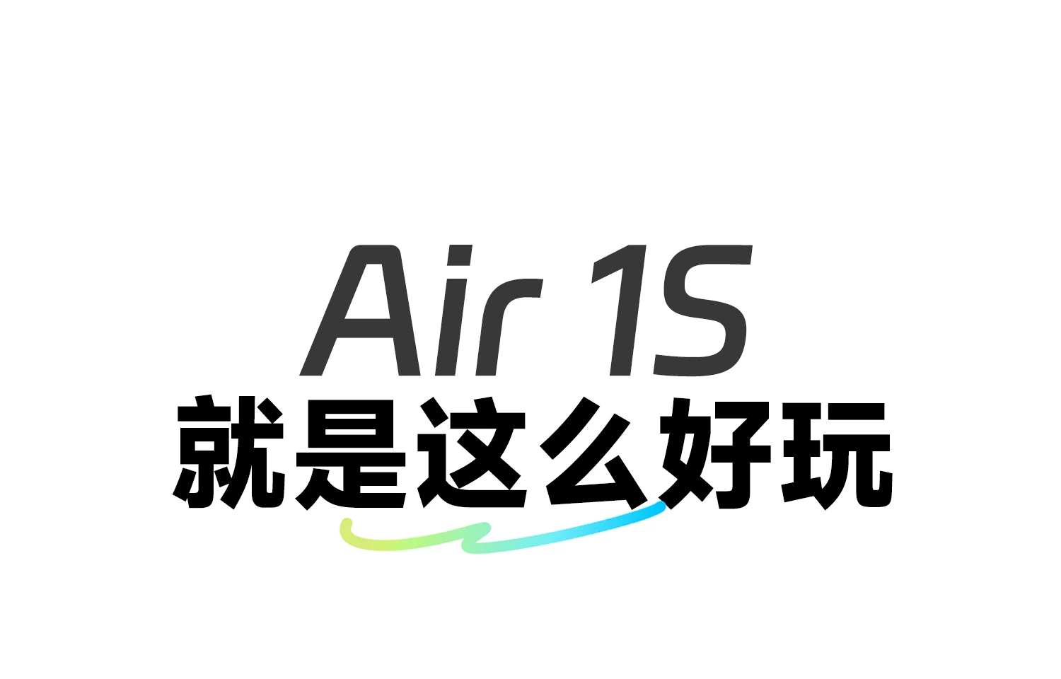 【新品升级】当贝Dangbei Air 1S开放式耳夹无线蓝牙耳机 23