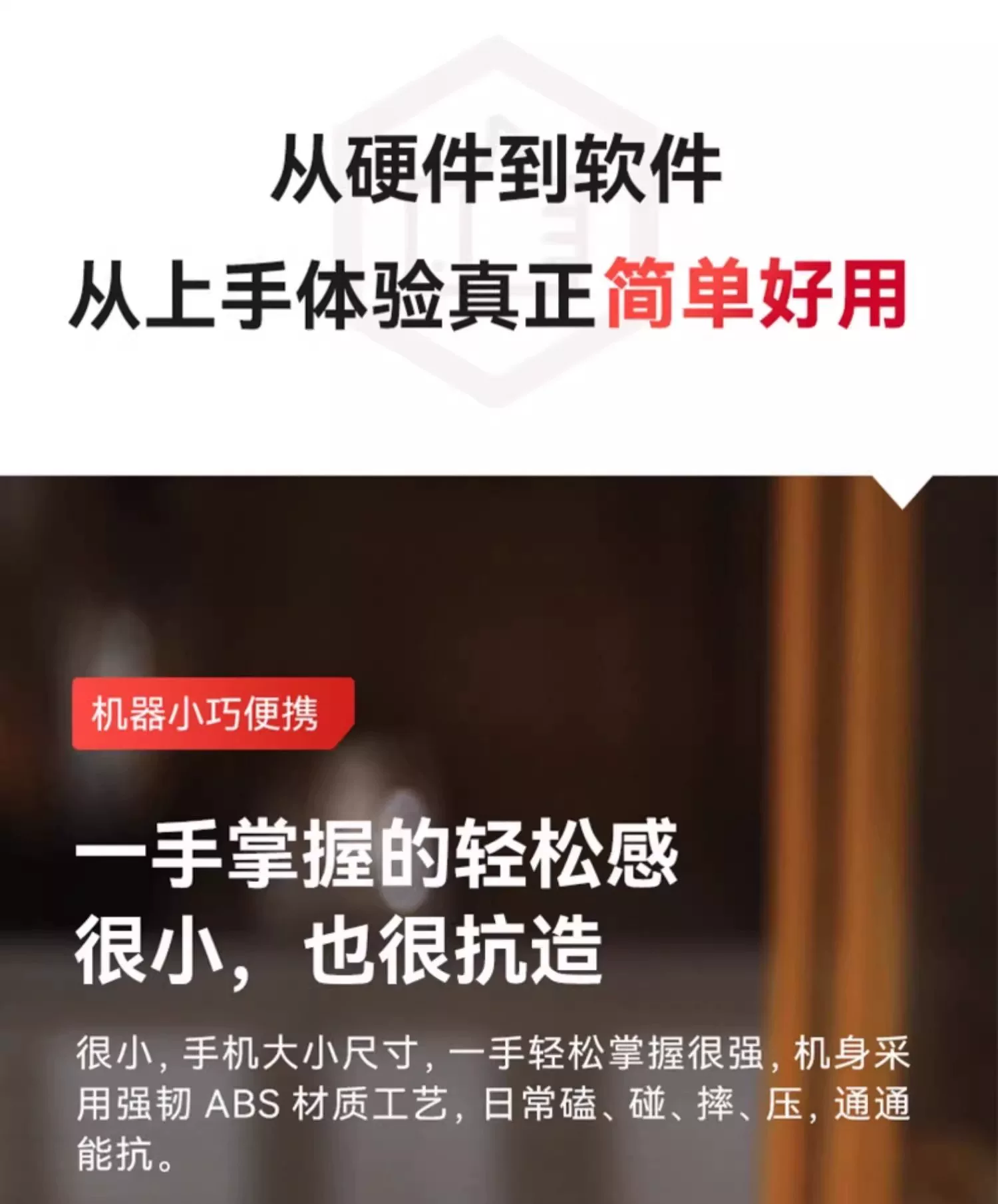 精臣B1食品标签打印机月饼茶叶烘焙打码机服装吊牌面包生产日期条形码打价格蓝牙小型不干胶热敏贴纸标签机 8