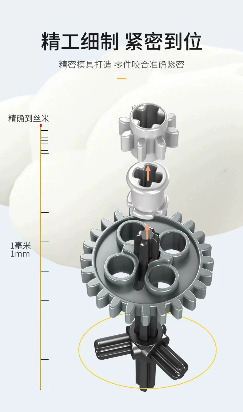 青少年机器人等级考试一二级三四级器材教具9686编程积木套装wedo 15