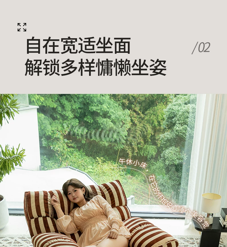 电动太空单人沙发椅躺椅客厅复古休闲云朵多功能懒人沙发按摩摇椅 9