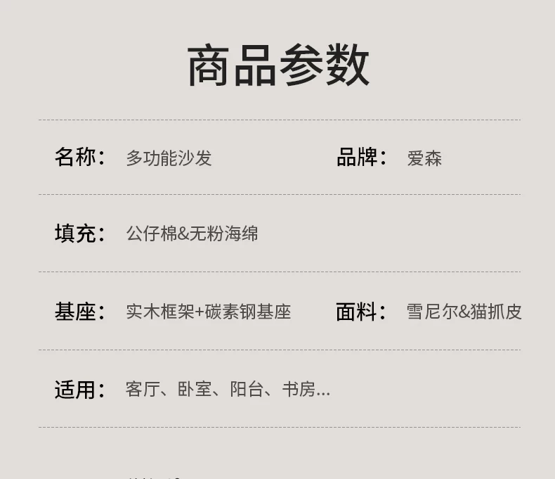 电动太空单人沙发椅躺椅客厅复古休闲云朵多功能懒人沙发按摩摇椅 29