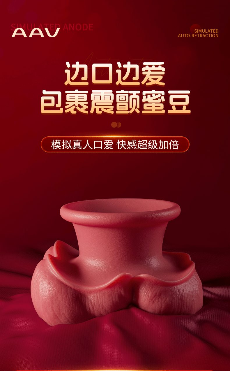 假阳具阴茎自动抽插情趣成人女性用品自慰可插入高潮炮机神器玩具 5