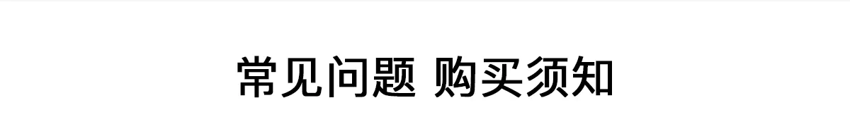 【国补叠加教育优惠】Apple/苹果 MacBook Neo 13英寸 A18 Pro芯片 2026新款 学生笔记本电脑 31