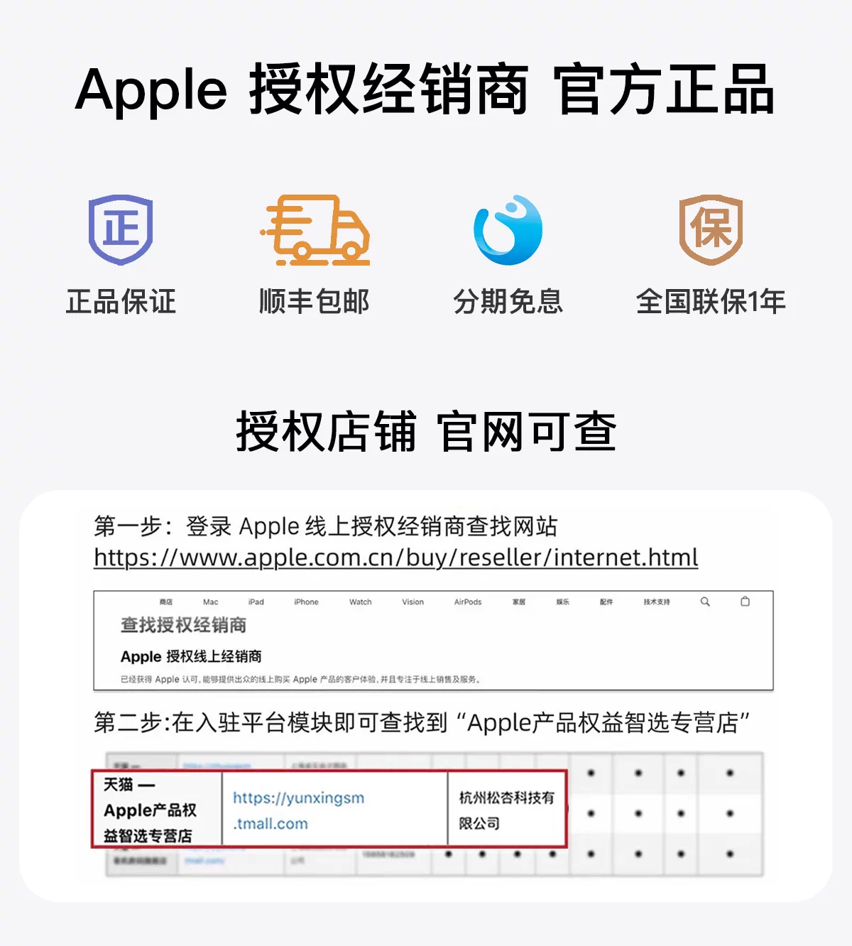 【国补叠加教育优惠】Apple/苹果 MacBook Neo 13英寸 A18 Pro芯片 2026新款 学生笔记本电脑 8