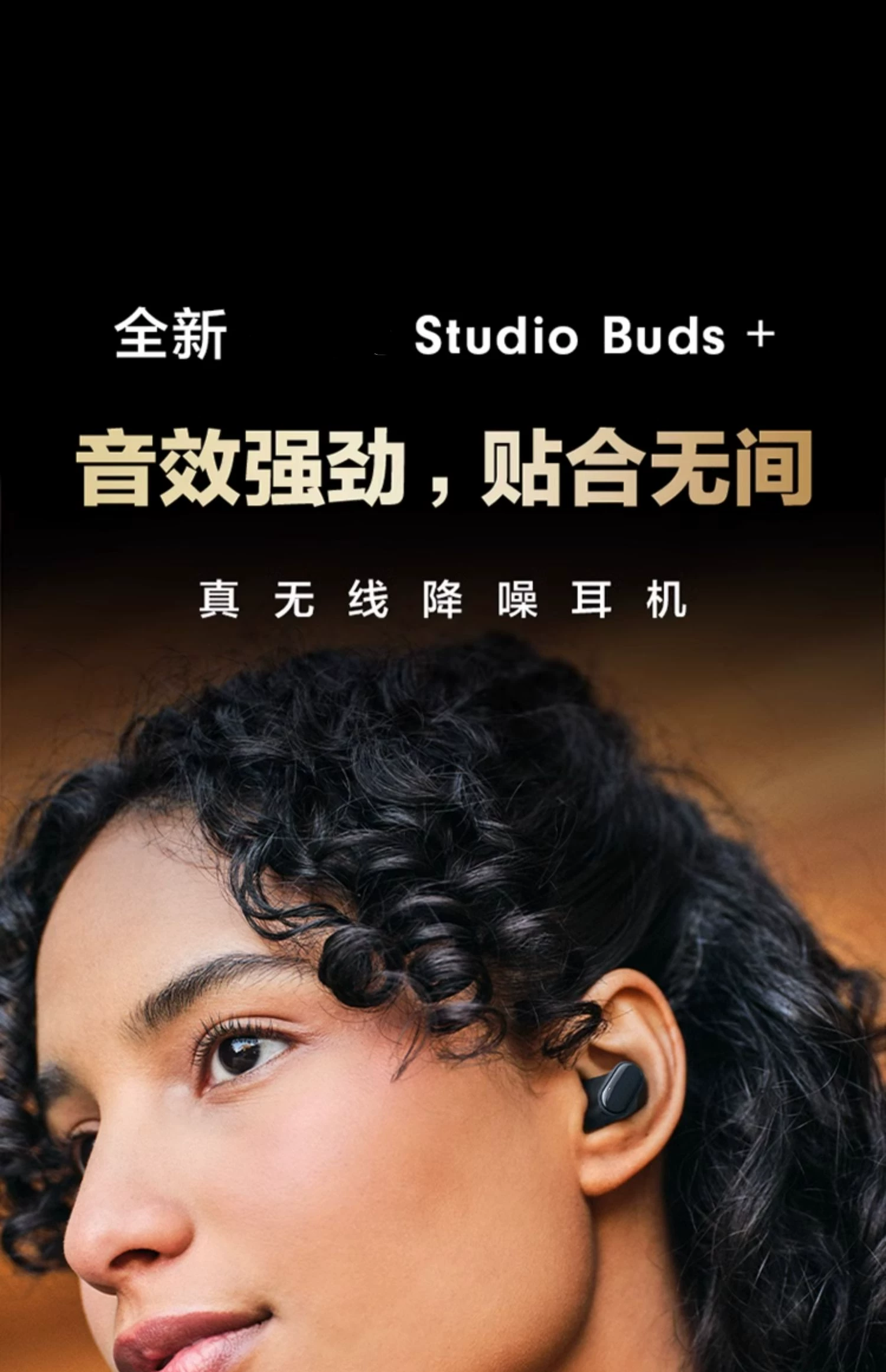 新款华强北Fit Pro真无线蓝牙耳机降噪入耳运动耳翼适用苹果魔音 6