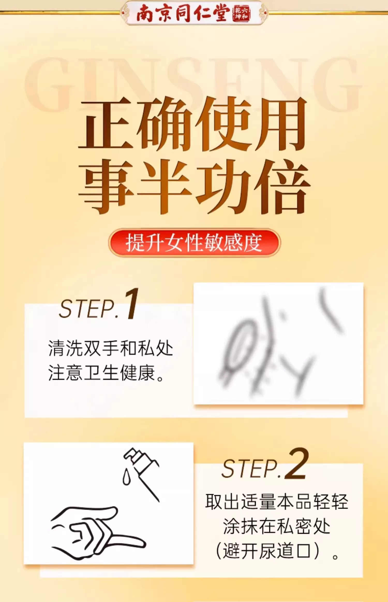 情趣用品大尺度合欢工具床上夫妻共用分腿房事欲仙助爱挑逗男人sm 18