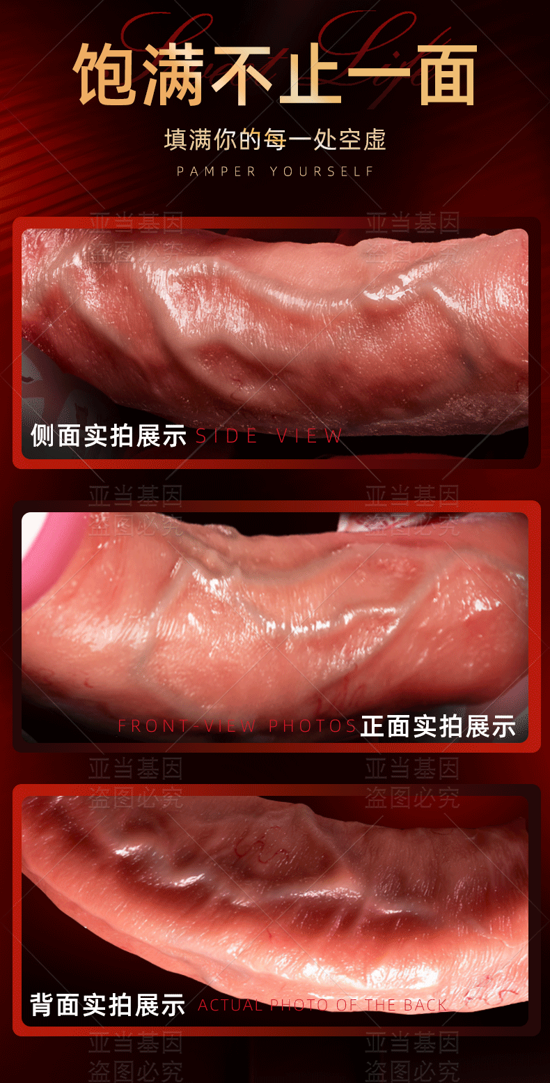 阳具女用工具自慰器女性自动抽插入情趣成人用品专用按摩棒假阴茎 11