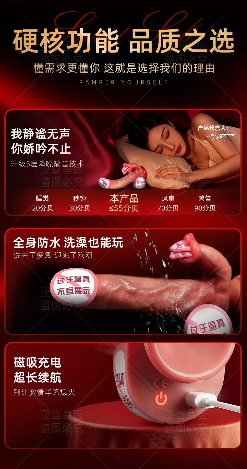 阳具女用工具自慰器女性自动抽插入情趣成人用品专用按摩棒假阴茎 18