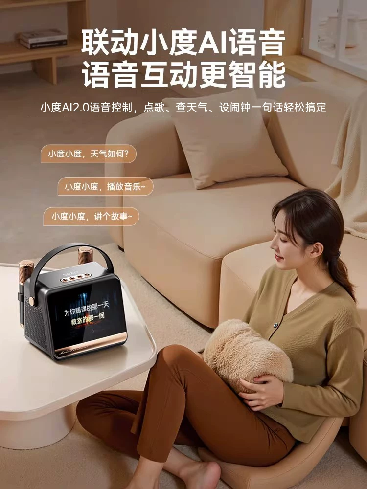 索爱GC520Pro动态歌词话筒音箱K歌麦克风一体无线蓝牙音响唱歌KTV 12