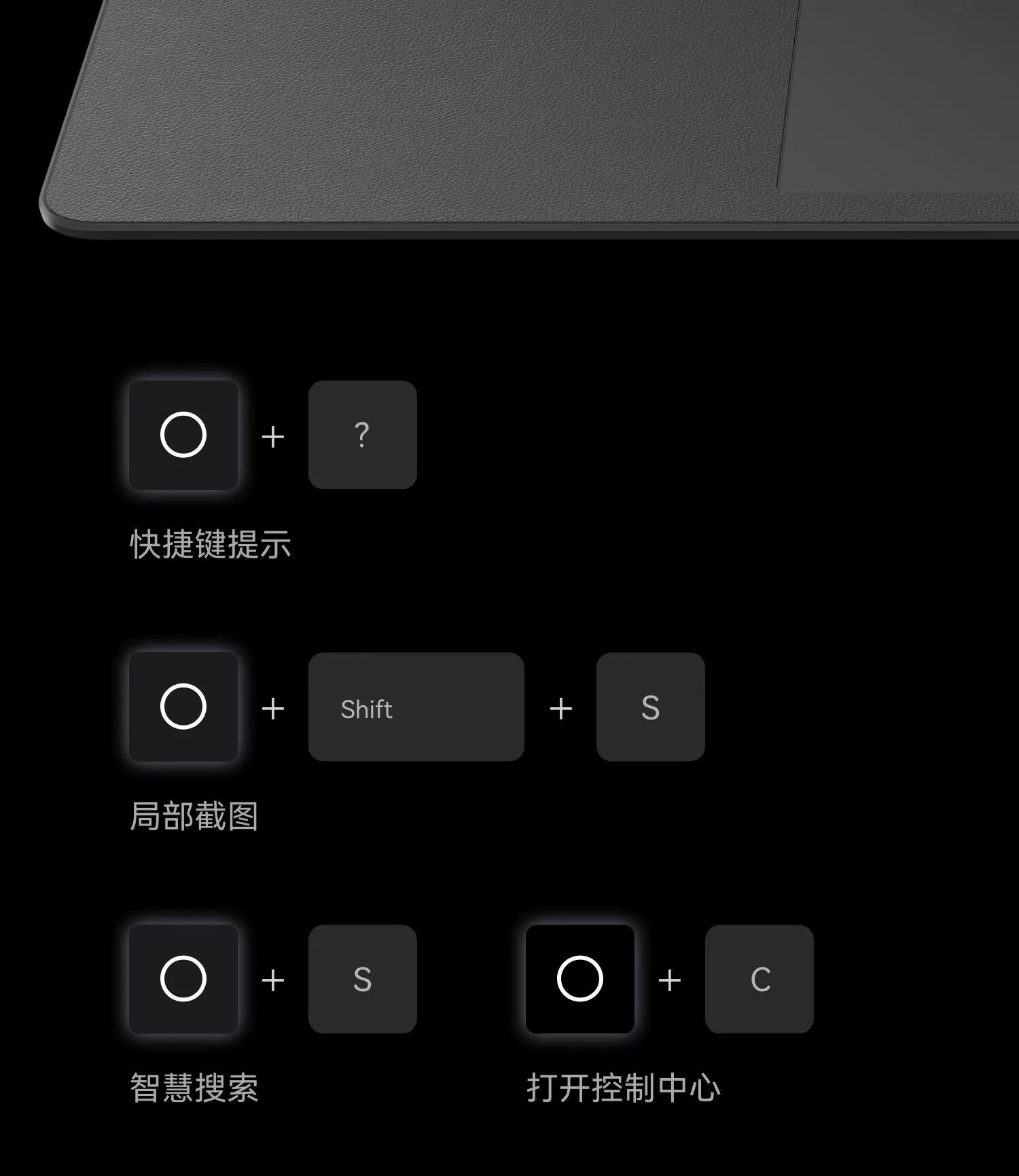 HUAWEI/华为原装MatePad Pro Max星跃键盘华为平板电脑外接键盘翻盖保护套带隐藏式笔槽触控板悦享款通用 11