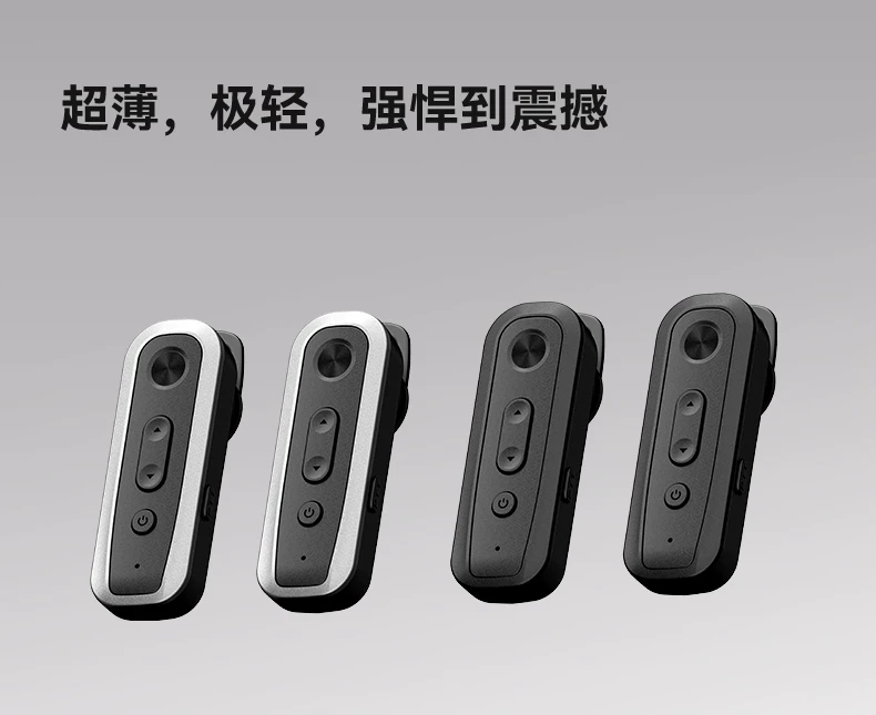 2026新款迷你耳挂式对讲机餐饮饭店酒店专用无线耳麦一体机对讲器 10