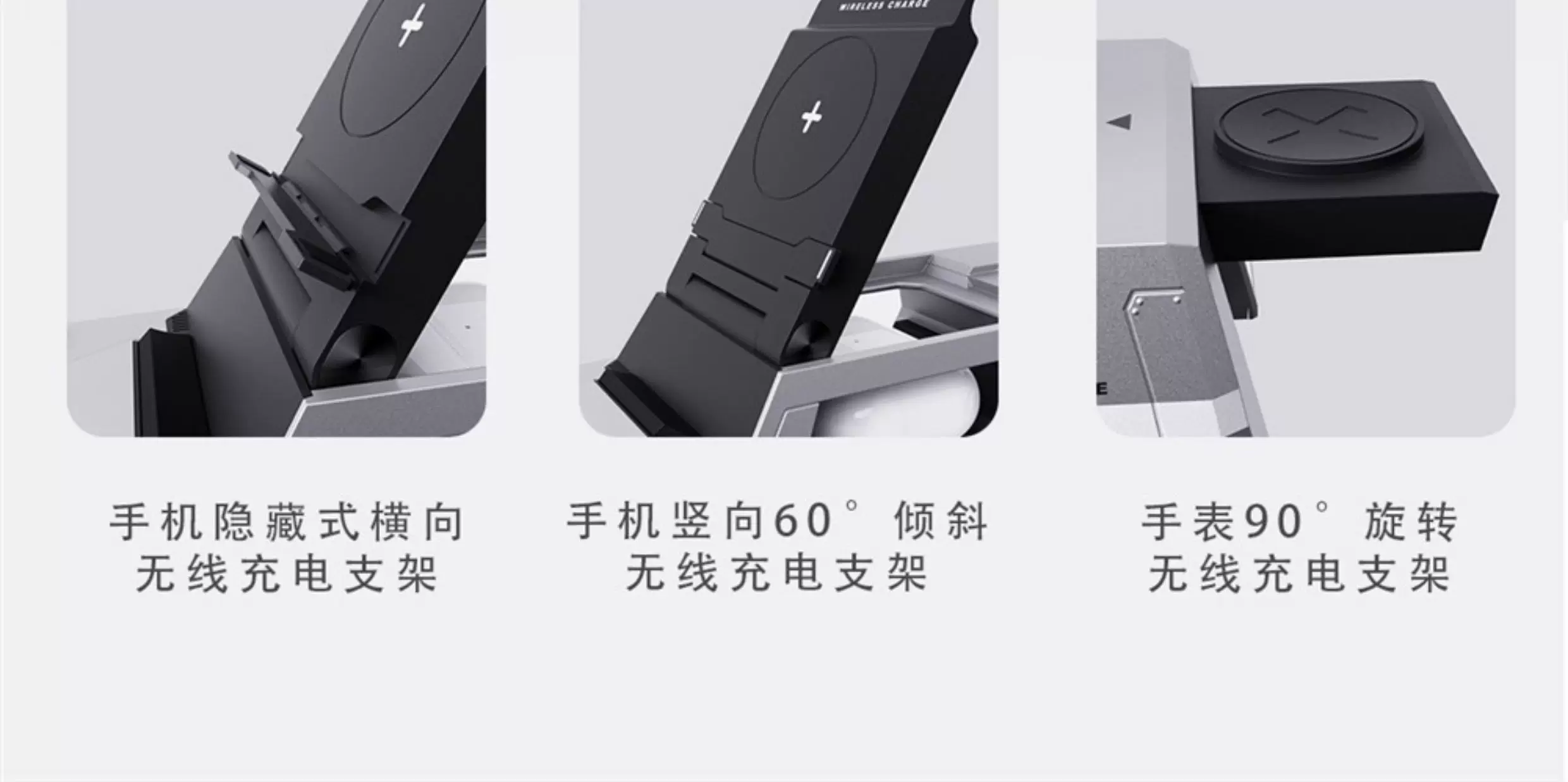 新款15W桌面支架无线快充创意汽车外形设计多功能时钟炫酷高级方 3