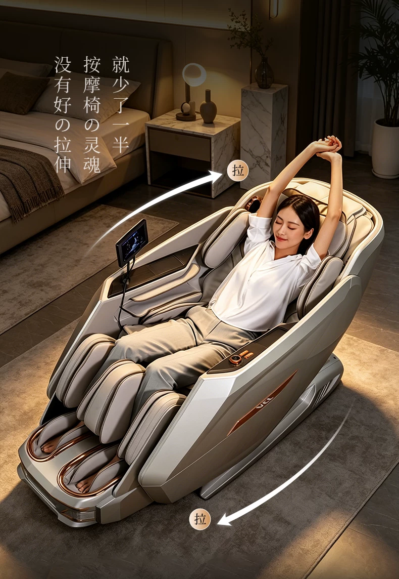 2026新款日本VCL威仕力8810pro按摩椅双机芯高端豪华睡眠仓太空舱 36