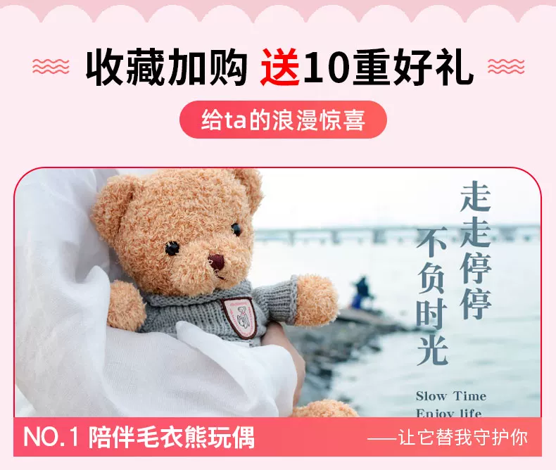 零食大礼包整箱送男女友不辣无添加生日礼物盲盒健康休闲小食品 3
