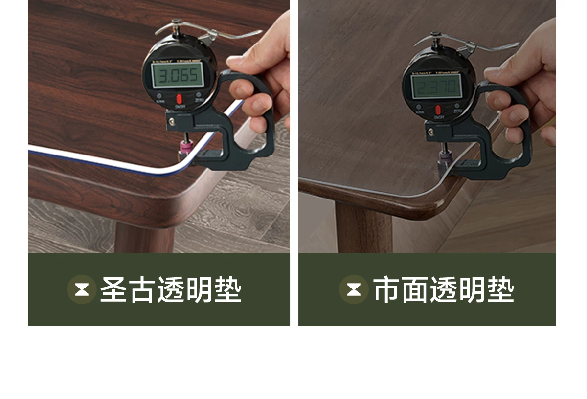 pvc食品级餐桌垫透明软玻璃桌布茶几防水防油防烫免洗桌面保护垫5 64