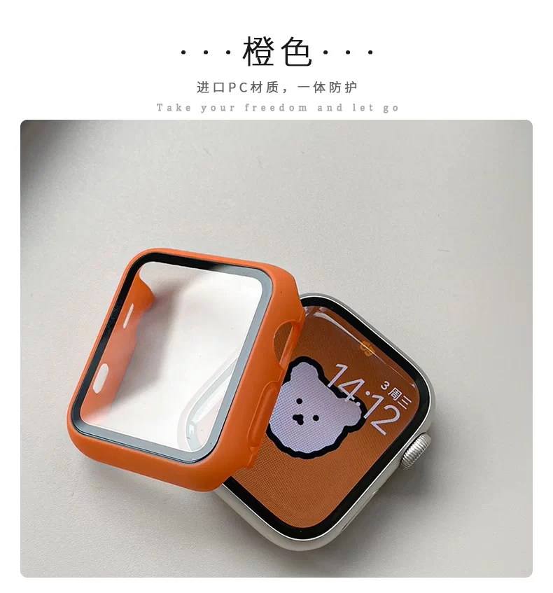 适用iWatchs10苹果手表s9钢化膜保护壳一体式全包保护套SE/7/6/5/ 19