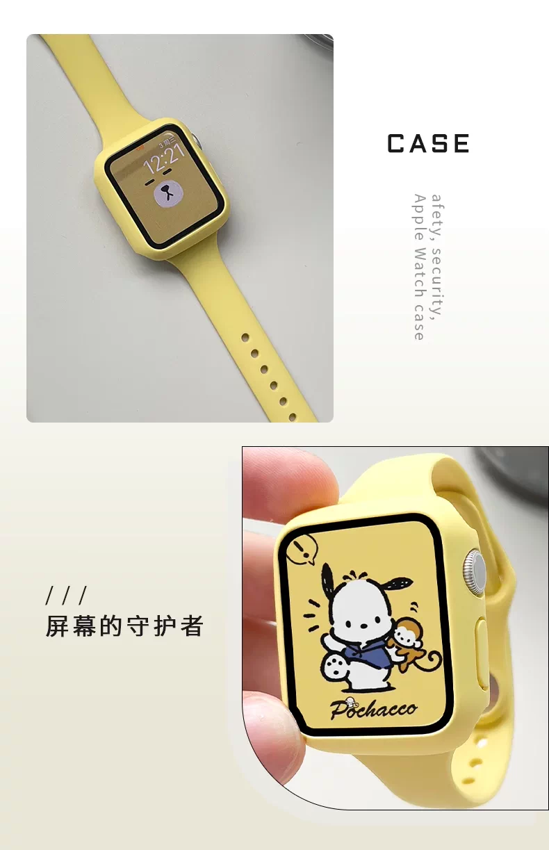 适用iWatchs10苹果手表s9钢化膜保护壳一体式全包保护套SE/7/6/5/ 22