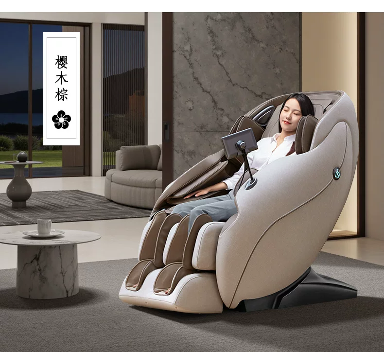 日本宫和按摩椅家用全身豪华太空舱智能小型沙发零重力MC3208Pro 43
