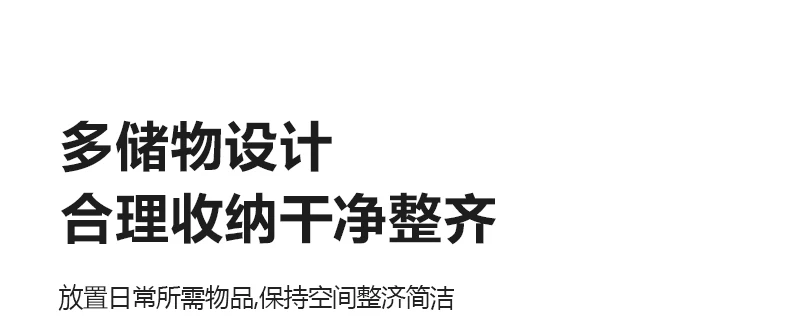 多功能升降茶几餐桌两用二合一折叠餐桌简约电动可移动岩板茶几桌 22
