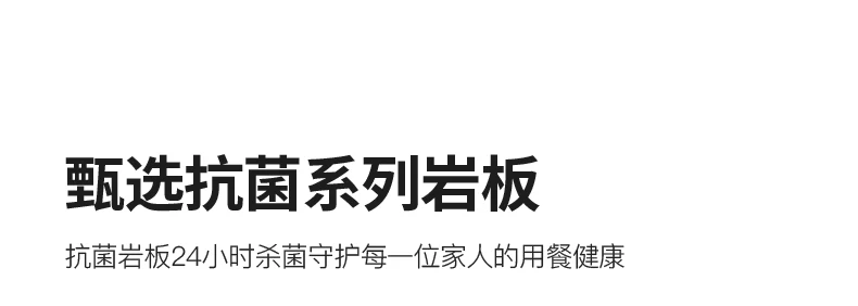 多功能升降茶几餐桌两用二合一折叠餐桌简约电动可移动岩板茶几桌 12