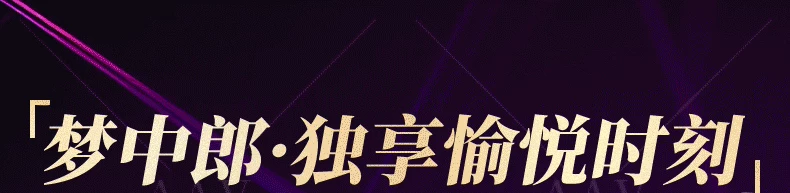 阳具女用成人情趣用品女性抽插全自动伸缩炮机高潮假阴茎可插入道 3