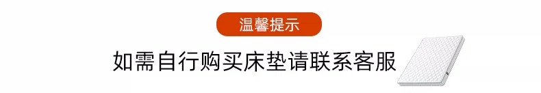 上下铺双层床胡桃木多功能上下床儿童床姐弟互不干扰子母床高低床 6