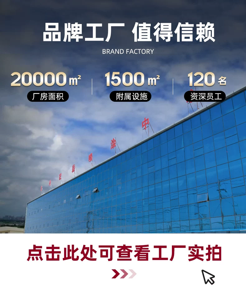 上下铺双层床胡桃木多功能上下床儿童床姐弟互不干扰子母床高低床 9