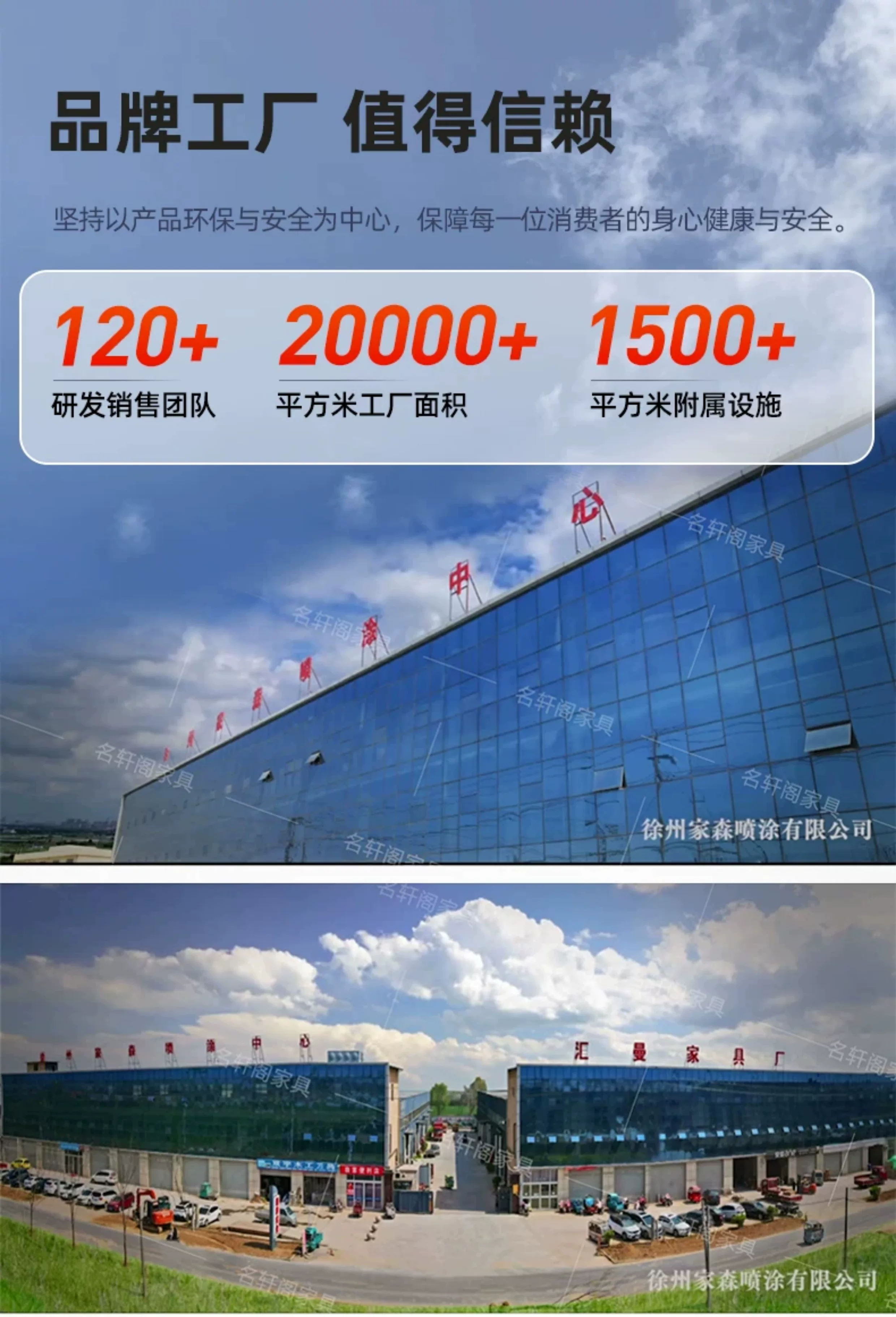 上下床双层床同宽高低床上下铺成人儿童床互不干扰樱桃木子母木床 1