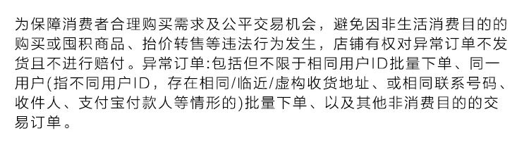 索尼PS5游戏机Slim/Pro 光驱版 数字版 高清蓝光家用主机国行港版 11