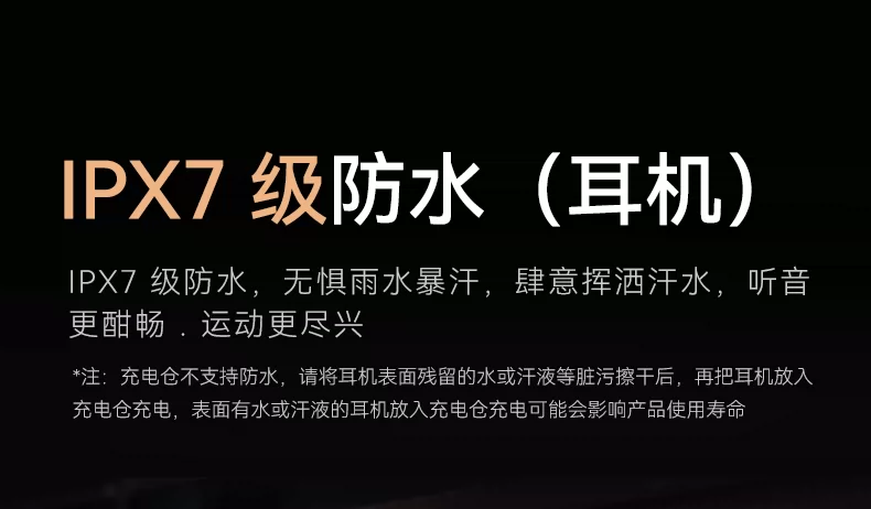 【重磅新品】Cleer ARC6无线蓝牙耳机运动挂耳AI办公不入耳26新款 43
