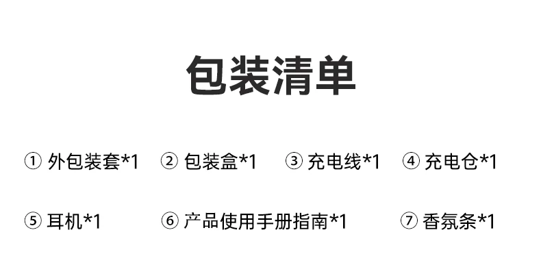 【主动降噪】Cleer ARC5系列开放式无线蓝牙耳机运动跑步新款礼物 36