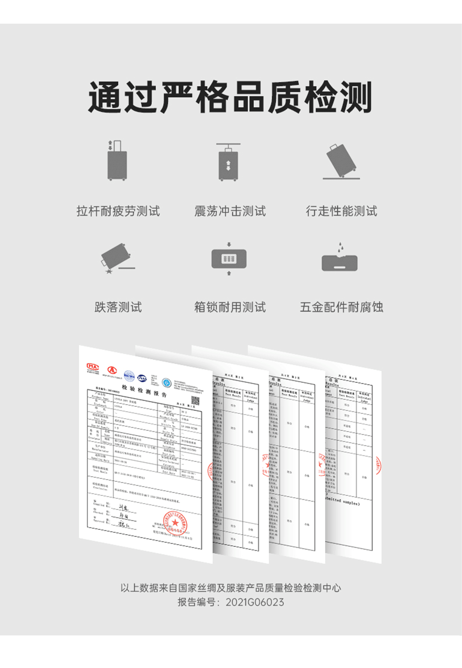 MARRLVE【马尔维】前开口侧开翻盖24寸可扩展旅行李拉杆密码箱子 16