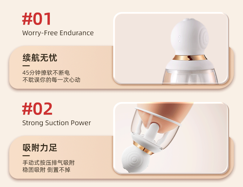女性成人情趣用品乳房自慰器乳头揉捏自慰玩具乳夹道具胸部按摩器 23