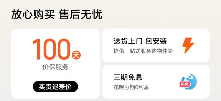 MOK摩刻T1PRO/T3PRO家用大坡度智能静音跑步机15°全地形护膝折叠 3