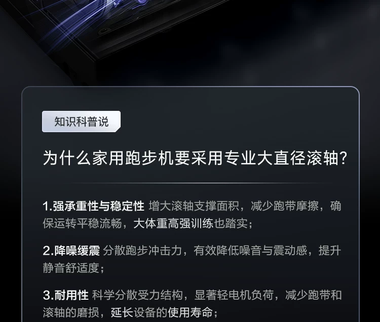 MOK摩刻T1PRO/T3PRO家用大坡度智能静音跑步机15°全地形护膝折叠 24