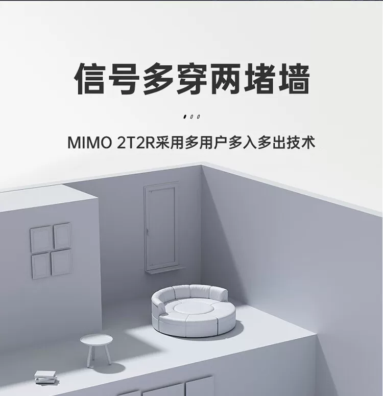 5G可插卡随身wifi上网无线广电5G网络移动5G便携车载sim卡路由器 14