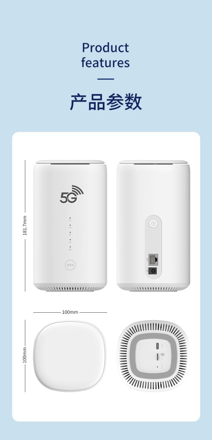 5g插sim卡高速千兆无线港澳台国际全网通室内家用路由器无线wifi6 10