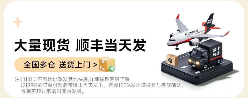 顺丰1小时发！华为智能门锁2pro掌静脉3D人脸双解锁电子密码锁手机远程解锁指纹锁双开门装饰锁套餐官方正品 7