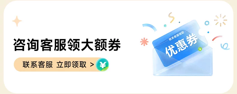 顺丰1小时发！华为智能门锁2pro掌静脉3D人脸双解锁电子密码锁手机远程解锁指纹锁双开门装饰锁套餐官方正品 4