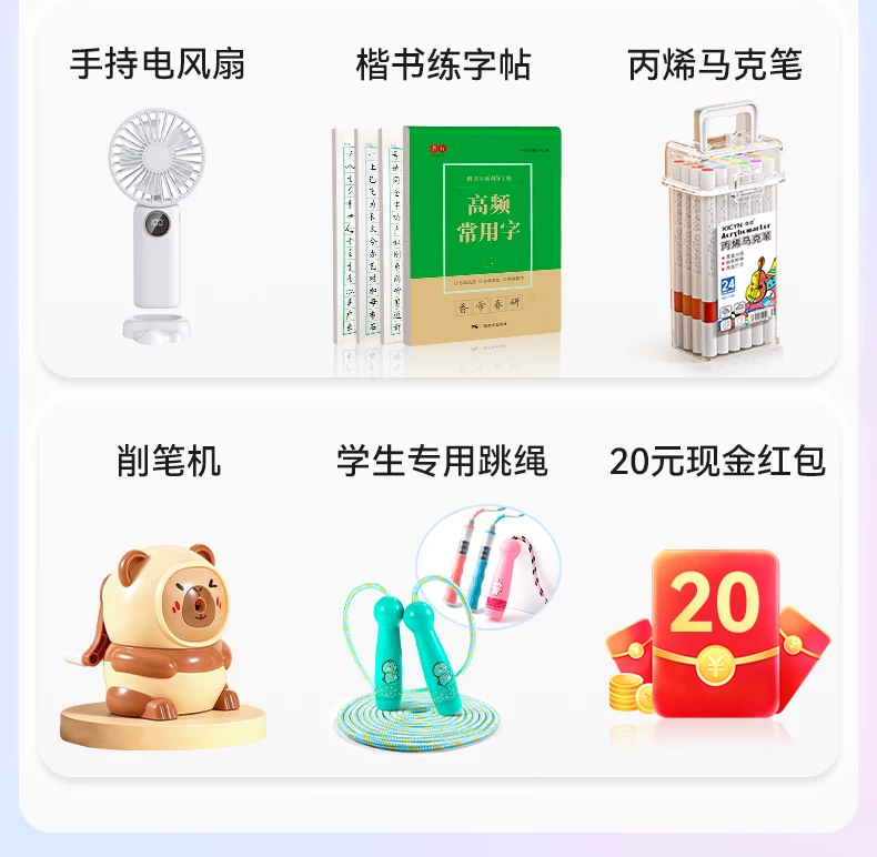 【新品】华为超新星手表 X1超广角自拍5天关机定位视频通话跨品牌加好友社交儿童智能电话手表六一儿童节礼物 21